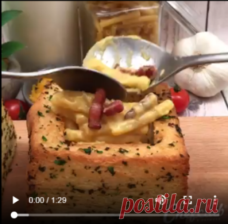 Pasta filante