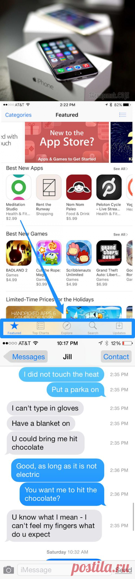 15 потрясающих «фишек» айфона, которые Apple спрятала для самых умных