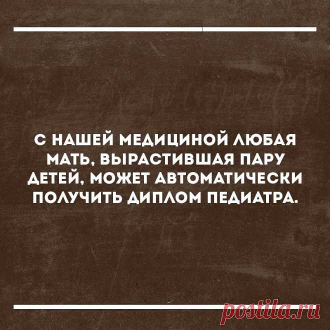 Диалоги
