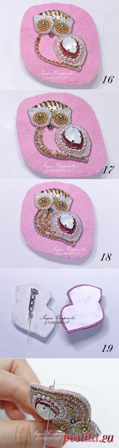 Брошь с кристаллом, жемчугом и пайетками. Мастер-класс - Ярмарка Мастеров - ручная работа, handmade