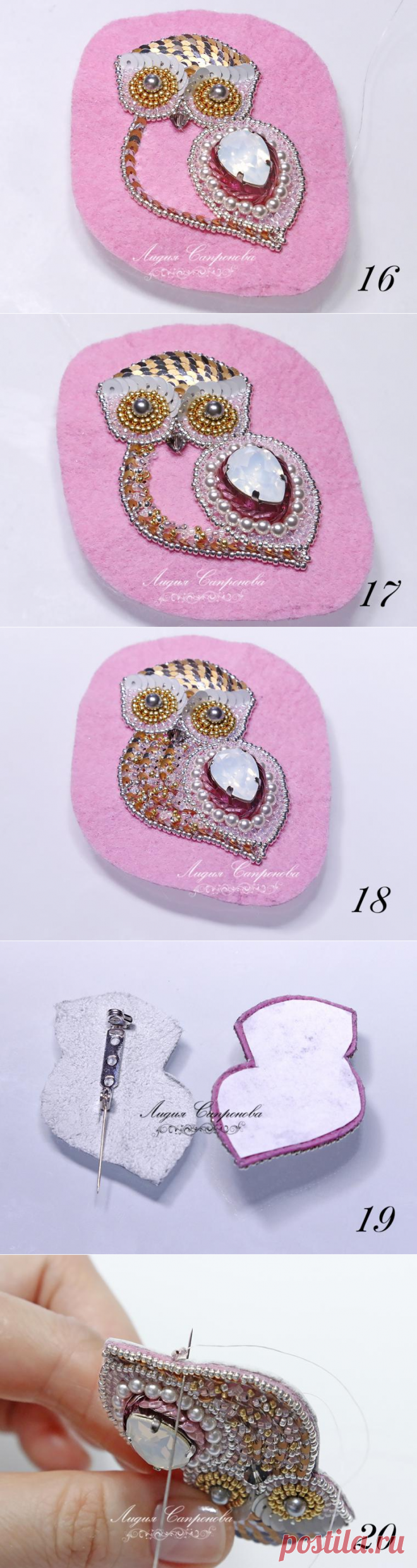 Брошь с кристаллом, жемчугом и пайетками. Мастер-класс - Ярмарка Мастеров - ручная работа, handmade