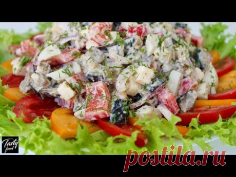 Шикарный Салат из Баклажанов! Невозможно Устоять!