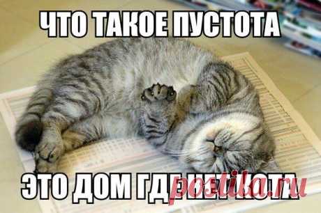 интернет магазин ☰●SHOPPL●☰ онлайн магазин