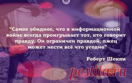 Цитаты и афоризмы великих исторических философов. – Google+