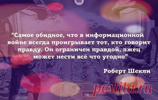 Цитаты и афоризмы великих исторических философов. – Google+