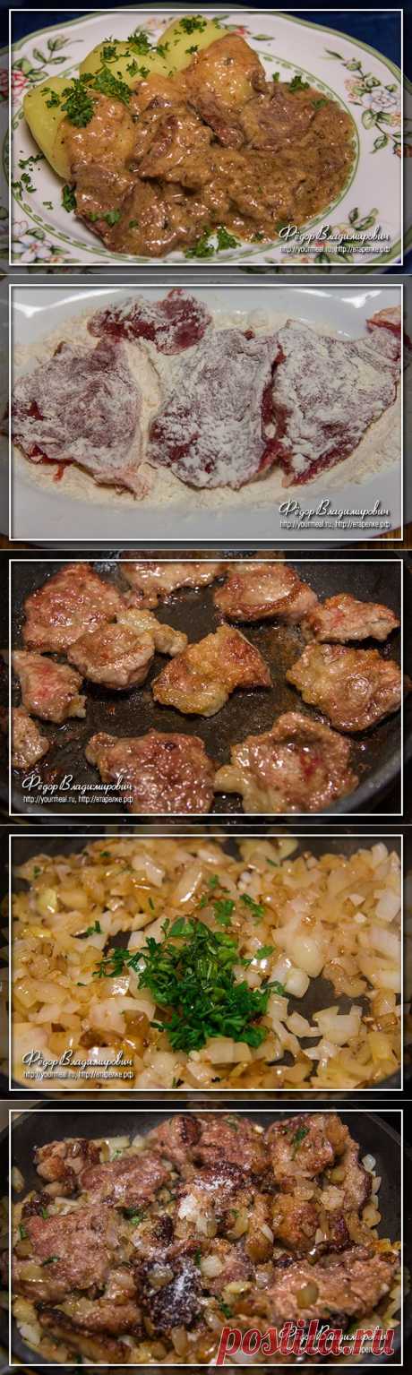 Шнельклопс