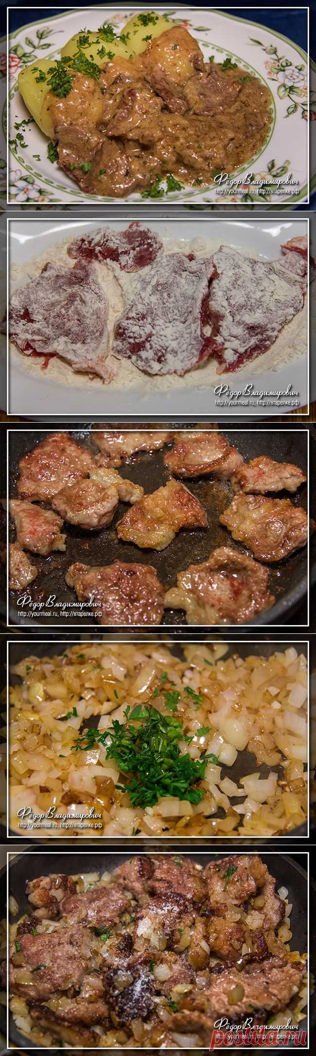 Шнельклопс