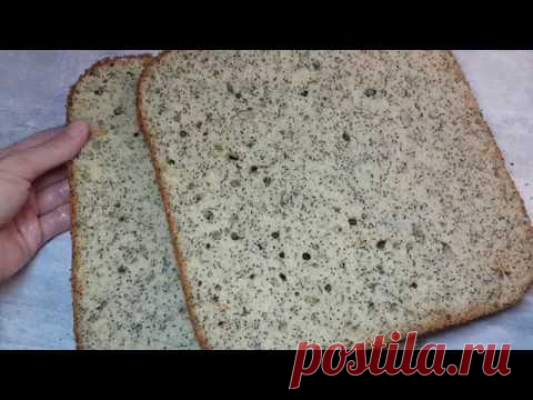Маковый бисквит очень вкусный и простой рецепт