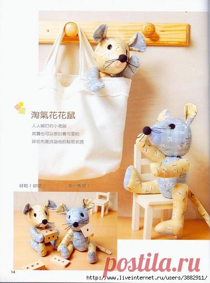 Текстильная игрушка мышка. Выкройка