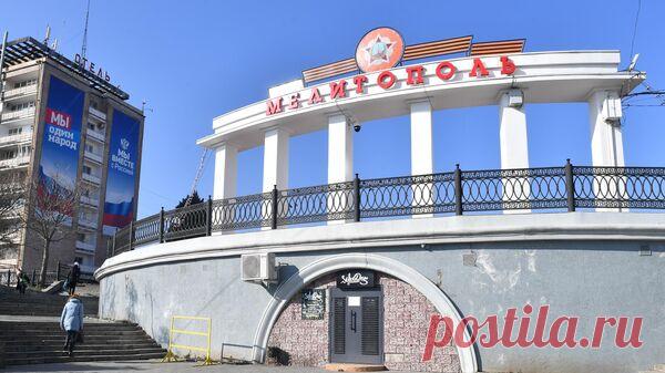 В Мелитополе возложили цветы к мемориалу Дарьи Дугиной