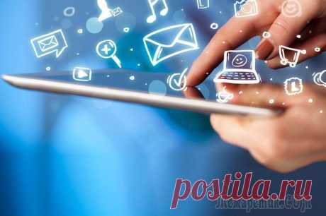 12 способов заставить интернет работать быстрее