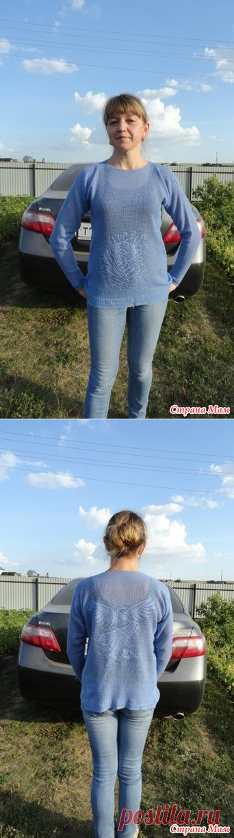 . Туника 