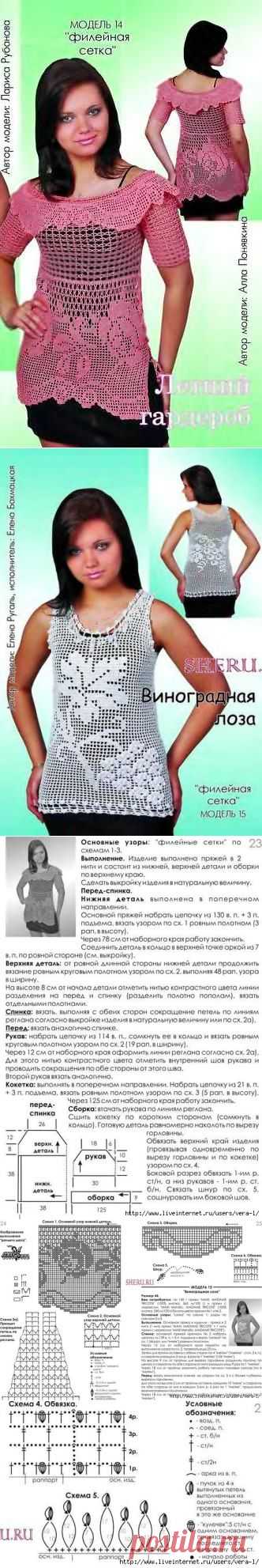 Без заголовка.