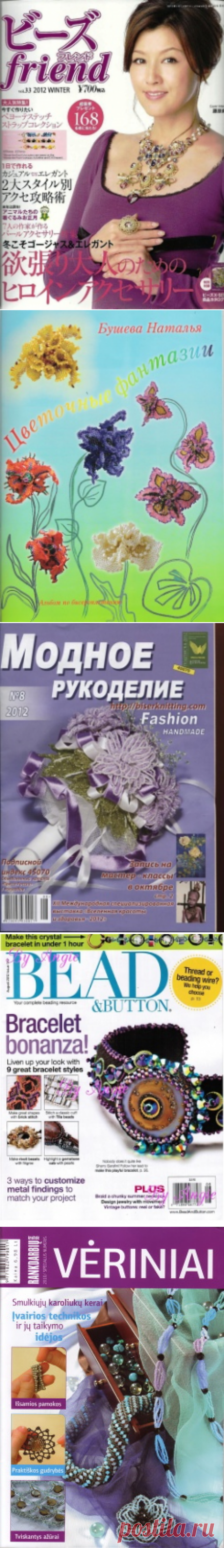 Zurnalai | Записи в рубрике Zurnalai | Дневник gelexxx