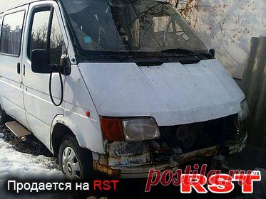 Продам FORD Transit в Харькове на RST. Объявления авто рынка Харькова на РСТ Igor, 93109378308