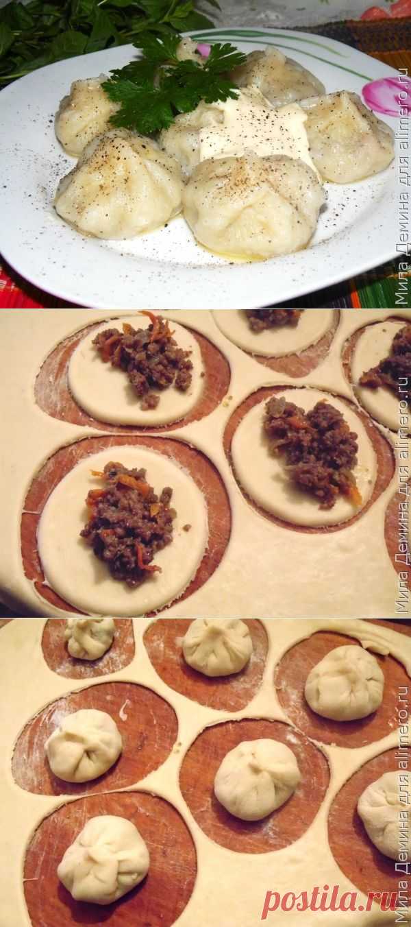 Хинкали
