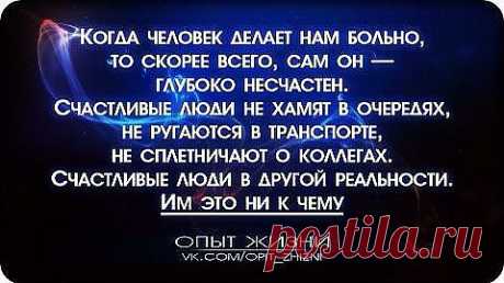 (69) Одноклассники