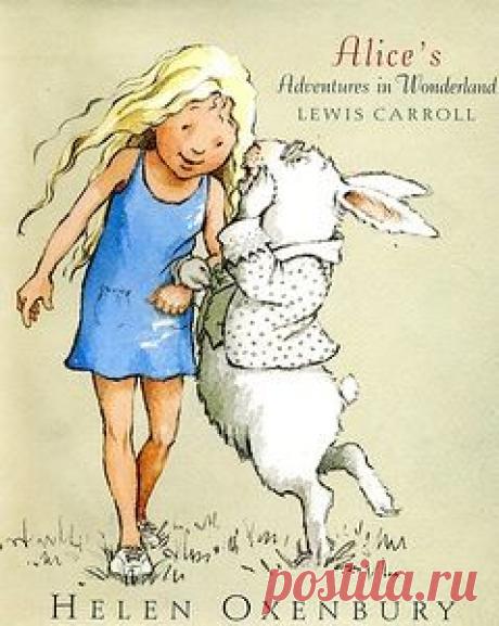 Что мне снег, что мне зной, что мне дождик проливной, когда ЖЖ-друзья со мной...