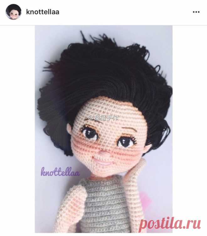 Маргарита Ганоль