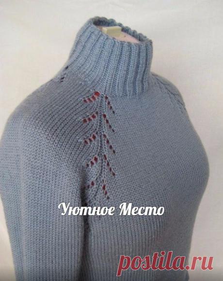 РЕГЛАН ЁЛОЧКА ОТ ГОРЛОВИНЫ 

Этот вариант реглана выполняется от горловины . 

Выполнение реглана: 1р: 1 накид, 1 лиц. (отмеченная петля), 1 накид. 

3р: 1 накид, 3 лиц., 1 накид. 

5р: 1 накид, 5 лиц., 1 накид. 

7р: 1 накид, 7 лиц. (средняя лиц. петля = отмеченная петля), 1 накид. 

2,4,6,8 ряды: все петли и накиды вязать лиц. 

1-8 ряды повторить 7 раз, при этом начать отсчет от отмеченной петли! 
(Вследствие поднятия накидов в каждом 2-м р. прибавляется по 2п.!) 

Пере...