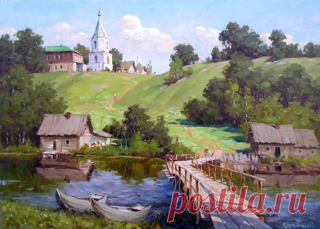 Художник Сергей Крупский
"Деревенька моя у реки"