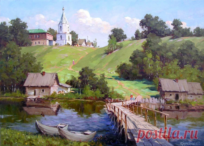 Художник Сергей Крупский
