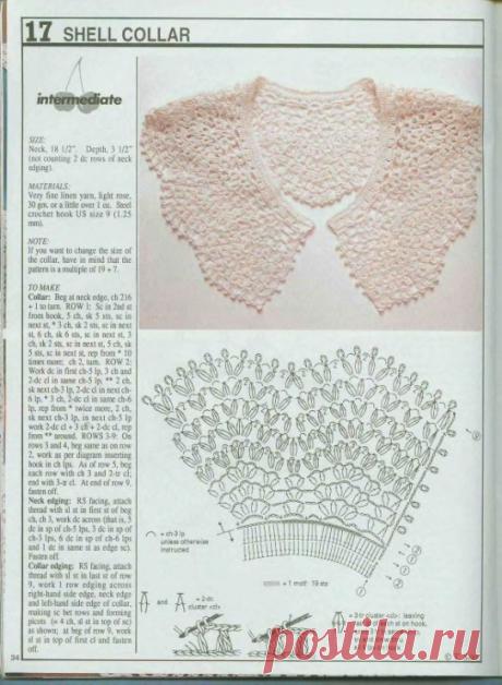 Gallery.ru / Фото #53 - 171 - uni4