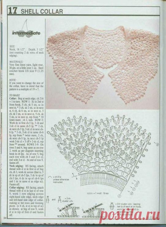 Gallery.ru / Фото #53 - 171 - uni4