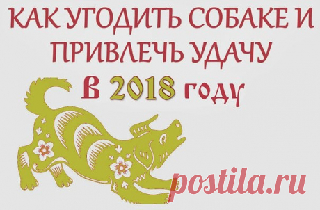 (69) Одноклассники