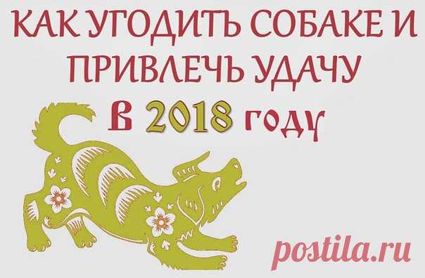 (69) Одноклассники