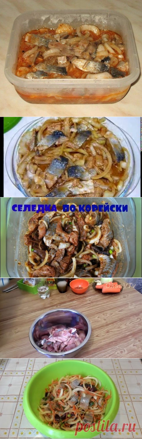 Одноклассники