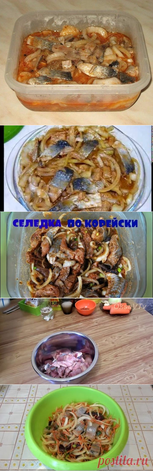Одноклассники
