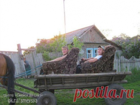 Красиво жить не запретишь)))