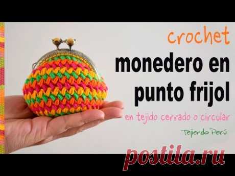 Monedero con broche en punto frijol tejido en circular a crochet - Tejiendo Perú