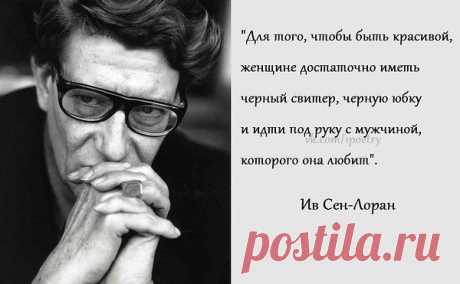 Интересные новости