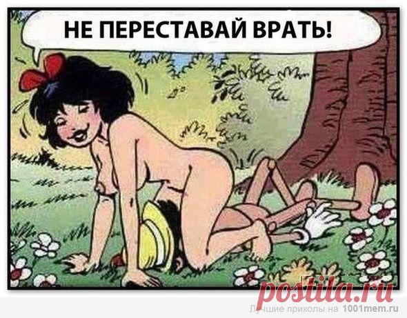 Случай в купе (Алик Данилов) / Проза.ру