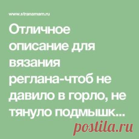 (914) Pinterest