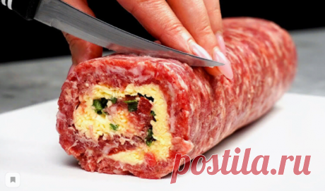 Необычное блюдо. Вкуснотища