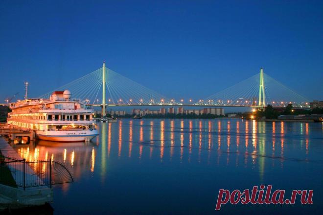 Интересные новости