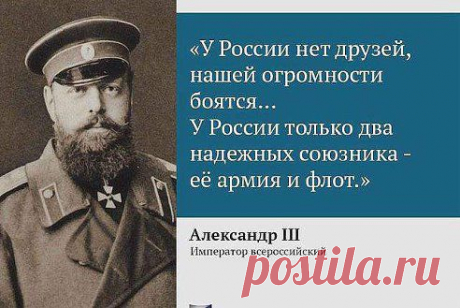 Наши руководители тоже так считают? Дошло? наконец-то!