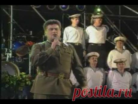 ▶ ЛЮБЭ "Конь" - YouTube