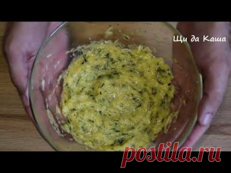 Вот что нужно готовить на завтрак! Нежная ВКУСНЯШКА за считанные минуты.