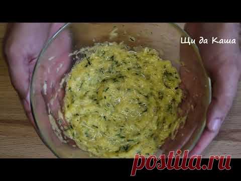 Вот что нужно готовить на завтрак! Нежная ВКУСНЯШКА за считанные минуты.