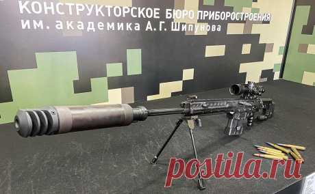 На форуме «Армия-2023» показали конкурента американской винтовки Barrett. На военно-техническом форуме «Армия-2023» холдинг «Высокоточные комплексы» (входит в «Ростех») показал новую разработку — снайперскую винтовку калибра 12,7 мм «Астарта», сообщил ТАСС.