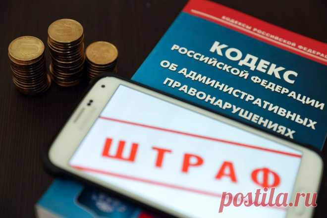 5-9-24--Докатались-КИКШЕРЕНГОВЫЕ КОМПАНИИ-ШТРАФЫ до 100.000. рублей