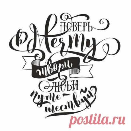 Скрапбукинг для всех