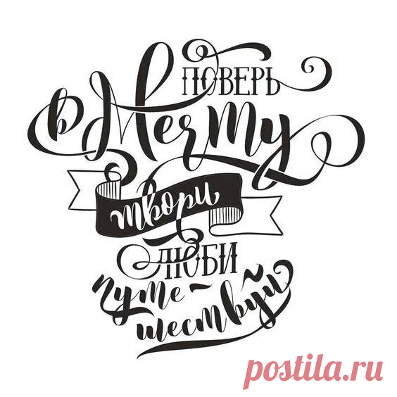 Скрапбукинг для всех