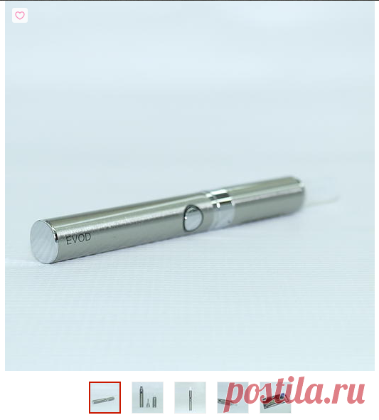 Vape shop TOS Интернет магазин в России 
Стартовый набор для начинающего вейпера. Идеальный и недорогой набор из электронной сигареты EVOD MT3 и зарядного устройства USB.
http://www.trendyonlinestore.net/#!product-page/cg7d/3e231187-296e-cc8d-c9c7-320e99666975