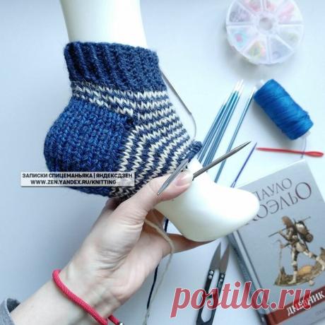 Метод "хеликс" - идеальная смена цвета хоть спицами, хоть крючком! Вариант 1й | Записки Спицеманьяка | Яндекс Дзен