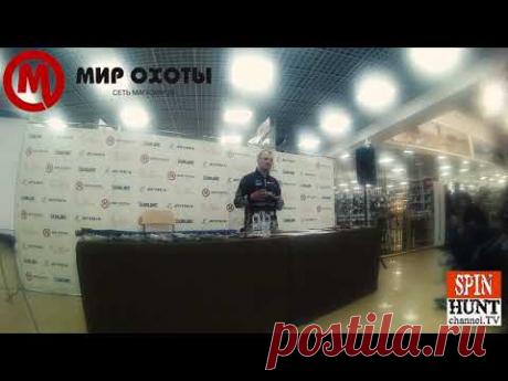 Мастер-класс Андрей Питерцов Краснодар 12.04.18 Джиговая ловля, отводной поводок, мягкие приманки.